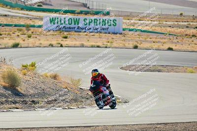 media/Oct-24-2025-2WTD (Fri) [[491f36c2bf]]/C Group/Session 1 (Turn 4 Outside)/